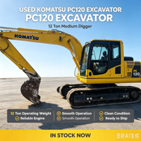Excavatrice sur chenilles Komatsu PC120, 12 tonnes, compacte, hydraulique, d'occasion, du Japon, pour travaux de construction et terrassement municipal
