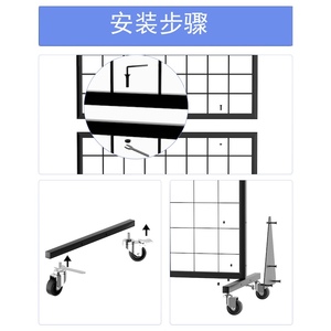 Panneaux muraux grillagés modernes non pliables avec roues freinées, simple/double, en acier au carbone écologique pour l'affichage et le stockage de marchandises artisanales - Product Image 6