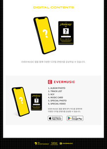 THE BOYZ - [Phantasy_ Pt.2 Sixth Sense] Segundo Álbum Parte.2 Versión EVER, Álbum de KPOP, Éxito de Ventas en Corea - Product Image 6