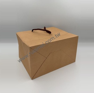 Bolsa de papel/bolsa de compras/BOLSA DE REGALO/bolsa de papel Kraft/bolsa de correo/bolsa de lujo/bolsa de embalaje de ropa - Product Image 6