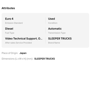 El mejor!! Camión Semirremolque Usado SUPER CLEAN 2020 2023 2021 INTERNATIONAL HX520 Camión Semirremolque Convencional - Product Image 5