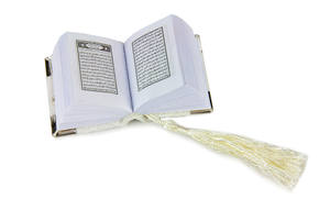 Coffret cadeau musulman Tasbih, boîte-cadeau pour Ramadan, cadeaux de mariage musulmans et Souvenirs, couverture de faveur du coran - Product Image 4