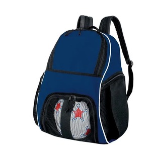 กระเป๋าเป้ใส่ลูกบาสเก็ตบอลฟุตบอล,อุปกรณ์กีฬาสำหรับโรงเรียนมีสไตล์ใหม่ - Product Image 5