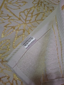 Serviette de bain et de toilette de luxe 100% coton velours turc, motif Cinar, 50x90cm, 500 GSM, super absorbante, ultra douce, MYT-EX personnalisée - Product Image 6