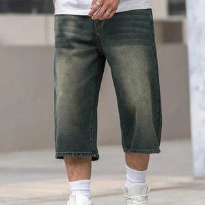 Shorts amples et surdimensionnés en tissu doux de qualité supérieure, coupe décontractée moderne, idéal pour les sorties du week-end et les voyages - Product Image 1