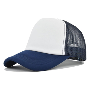 Short Brim Baseball <b>Cap</b>, Adjustable <b>Plain</b> Short Brim Workout Hat Fishing Hat Athletics Trucker Hat Mesh - Product Image 1