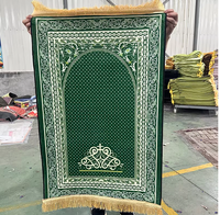 PM27 Tapis de prière portable classique à double frange avec tapis de prière en velours de cristal imprimé épais