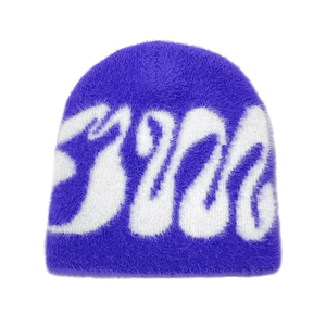 Gorros de punto de invierno Unisex, gorros suaves y cálidos con puños, gorros de punto acrílico grueso, gorros para deportes al aire libre - Product Image 1