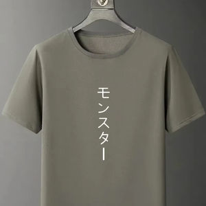 เสื้อยืดผู้ชายแขนสั้นฤดูร้อนดีไซน์ลายเส้นสีแดงสีดำ100% สต็อกเสื้อผ้าจำนวนมากเสื้อผ้าแบบผสมเสื้อผ้ามือสอง - Product Image 1