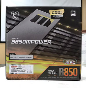 เมนบอร์ดสำหรับ B850MPOWER MSI <span class=keywords><strong>DDR5</strong></span>เกม128GB AM5 ATX พร้อมกราฟิกแบบบูรณาการ5GHz รองรับซีพียูเดสก์ท็อป - Product Image 5