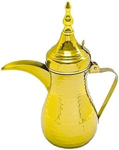 High Quality Golden Unique Brass Dallah Arabic Tea Pot Manufacturer, for Home and Hotel Decorative Dallah - Product Image 4