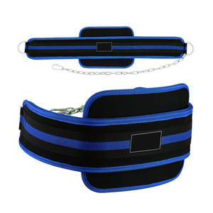New Latest Design Neoprene <b>Weight</b> Lifting Dip Belts Gym Workout Exercise <b>Training</b> Dip Belt for Gym <b>Training</b> 2026 - Product Image 1
