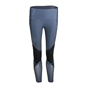 Legging extensible avec tissu lisse Parfait pour un usage quotidien Running Training Lounging Travel ou Outdoor Relaxation - Product Image 2