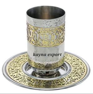 Coupe Kiddouch traditionnelle à succès, nouveau design, en acier inoxydable poli, gravée, verre à vin fait main, flûte classique légère - Product Image 2