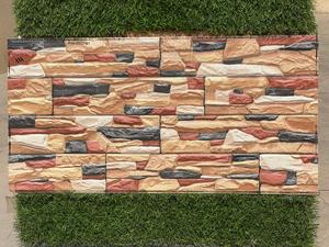 Azulejos de pared de cerámica WPC con aspecto de piedra de Cultura de pizarra rústica de estilo moderno para baño al aire libre precio de fábrica técnica de mosaico de India - Product Image 4