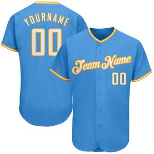 Pakistán ropa deportiva industria personalizada Polvo azul blanco-oro auténtico béisbol Jersey - Product Image 1