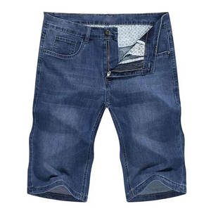 Shorts de Mezclilla Transpirables de Secado Rápido, Shorts de Mezclilla para Hombre de Primera Calidad en Venta - Product Image 1