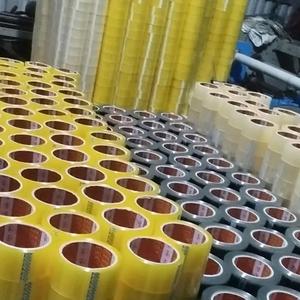 เทปกาวอะคริลิกกันน้ำคุณภาพพรีเมียมชนิด BOPP |   เทปพิมพ์โลโก้แบบกำหนดเองชนิดไวต่อแรงกดสำหรับปิดผนึกกล่องบรรจุภัณฑ์แบรนด์ต่างๆ - Product Image 5