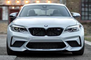 M2 Competition 2021, boîte manuelle 6 vitesses, pack Executive - Product Image 4