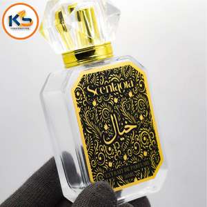 Luxury Custom 3D Embossed Gold Chrome PVC Perfume Labels | Waterproof Matte <b>Metalized</b> Sticker UV Printing Premium Skin Care - Product Image 4