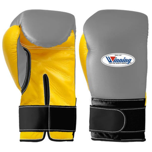 Gants de boxe professionnels en cuir gris, jaune et noir, avec fermeture velcro au poignet, pour l'entraînement et le sparring, pour hommes et femmes - Product Image 1