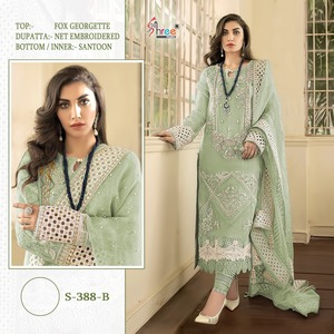 Georgette pure pakistanaise indienne avec broderie travail lourd mariage Salwar KAmeez costume Collection pour femmes correspondant travail Dupatta - Product Image 4