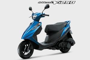 Maneta de Manillar de Dirección Izquierda de Origen OEM para Suzuki Address V125 (N.º OEM 57621T33G40-000) - Product Image 3