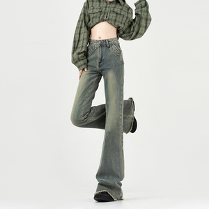 Jeans taille haute légèrement évasés pour femmes, design à jambes larges, pantalon slim évasé - Product Image 4