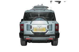 Nouvelle Offre 2025 : SUV Hybride 7 Places Édition Luxe Intelligente PHEV, Véhicule Électrique à Carburant avec Transmission 4x4 et Conduite à Gauche - Product Image 2