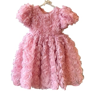 Nhung Nguyen ชุดเดรสสำหรับเด็ก, ชุดเดรสยาวกุหลาบน่ารักสั่งทำได้ตามต้องการ - Product Image 1