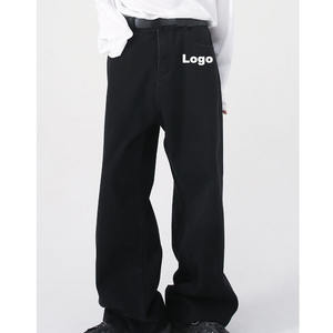 2025 Street Style Oversized <b>Dark</b> <b>Blue</b> Fashion <b>Denim</b> 100% Cotton Washed Straight Wide Leg Plus Size Men Baggy <b>Jeans</b> Pants - Product Image 1