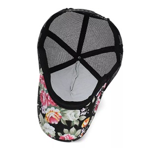 Gorra de béisbol personalizada con textura floral tropical - Product Image 6