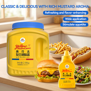 Salsa de Mostaza Amarilla, Aroma Rico a Mostaza, Condimento Versátil, Ideal para <span class=keywords><strong>Pollo</strong></span> <span class=keywords><strong>Frito</strong></span>, Hamburguesas y Aperitivos, Venta al por Mayor y OEM Disponible - Product Image 4