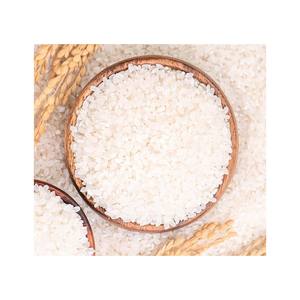 Arroz Japonés de Grano Corto Seco, No Modificado Genéticamente, 3% de Grano Partido, Textura Dura, Grado de Exportación, Arroz Blanco - Product Image 6