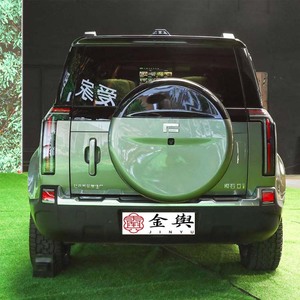 2026 Polestones 01 Rox Coche Híbrido Jishi PHEV SUV Eléctrico de Lujo Todoterreno Resistente al Agua Geely Rocks Grande 7/6 Asientos <span class=keywords><strong>Coches</strong></span> Eléctricos <span class=keywords><strong>y</strong></span> de <span class=keywords><strong>Gasolina</strong></span> - Product Image 4