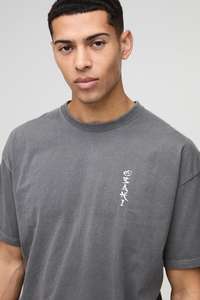 Top qualité hommes nouveaux matériaux personnalisés charbon de bois surdimensionné japon graphique lavé T-Shirts haute qualité personnalisé hommes T-Shirts - Product Image 2