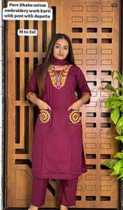 Costume traditionnel de bureau pour femmes de style indien en coton ethnique avec un design d'impression époustouflant Ensemble Kurti pour mariage, fête festive - Product Image 6