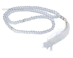 Nueva llegada Crystal 100 Beads Tasbeeh/Tasbih Diamond Cut [Calidad de importación] - Product Image 2