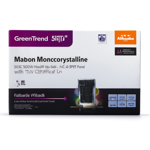Panel Solar Monocristalino PERC de Media Celda Tipo N GreenTrend Solar GT-430 de 500W con Certificado TUV - Product Image 2