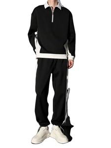 Costume décontracté haut de gamme pour hommes avec de beaux vêtements Nouveau printemps et automne Sweat-shirt de couleur contrastée Ensemble deux pièces - Product Image 6