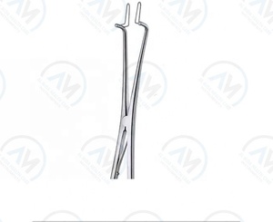 Kogan-espéculo Endocervical, instrumentos quirúrgicos de Al Mida - Product Image 5