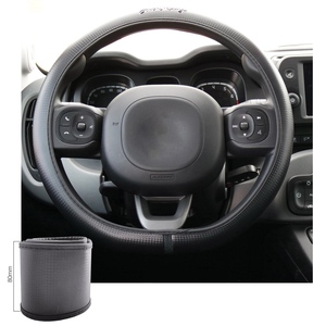 Coprivolante aspect carbone noir - Product Image 1