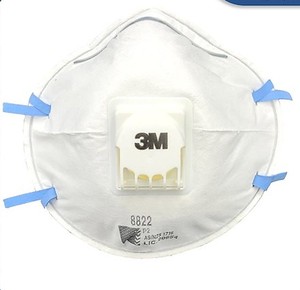 3M 8822 P2 Disposable Respirator <b>Face</b> Mask Protection From Organic Vapors and Acid Gases - Product Image 2