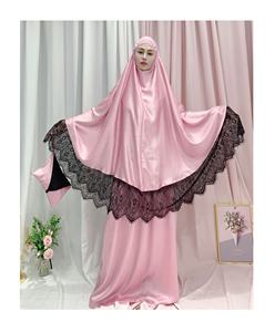 Ensemble de vêtements islamiques pour femmes 2023 Niqab musulman et Khimar Hijab Robe Ramadan Robe de prière avec dentelle plissée perle décor Abaya Robe - Product Image 2