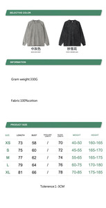 เสื้อสเวตเชิ้ตสไตล์สตรีททรงโอเวอร์ไซส์ แขนยาว ขอบรุ่ย ลุคทำเก่า ซักฟอก ทรงหลวม สำหรับผู้ชาย - Product Image 2