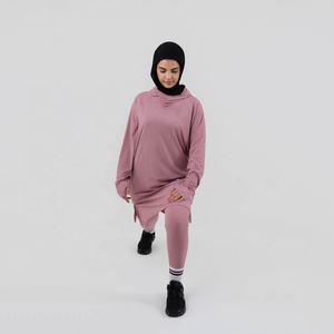 Sudadera con Capucha Larga para Mujer y Leggings, Ropa Deportiva Modest, Ligera y Transpirable, Precio de Fábrica OEM ODM, Pedido al por Mayor - Product Image 1