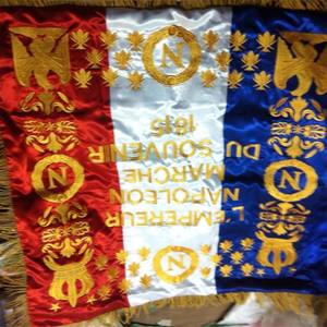 Bandera del 1º Regimiento de Granaderos a Pie de la Guardia Napoleónica, la unidad de infantería de élite de la Guardia Imperial de Napoleón - Product Image 6