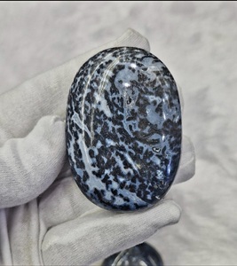 Piedra de Palma de Gabro Índigo, Piedras de Palma de Gabro Índigo, Alivio de la Ansiedad y el Estrés - Piedra de Palma de Ágata de Grado AAA, Piedra Curativa - Product Image 1