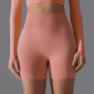 Pantalons de sport pour femmes, taille haute, effet lifting des hanches, serrage abdominal, tricotés, effet pêche, shorts de yoga à trois points pour le vélo - Product Image 2