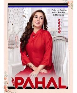 ชุดเดรสยาวสไตล์วินเทจแบบคัฟตัน/คุर्ตา/คุर्ติ ผ้าฝ้าย ผลิตในปากีสถาน สำหรับผู้หญิง ขายส่ง ตัดเย็บอย่างดี เหมาะสำหรับงานอีดและงานปาร์ตี้ - Product Image 5